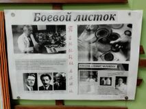 пенициллин