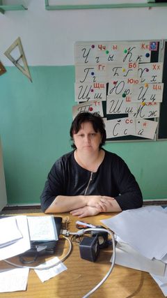 Беляева Наталья Николаевна