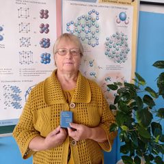 Козлова Наталья Израиловна
