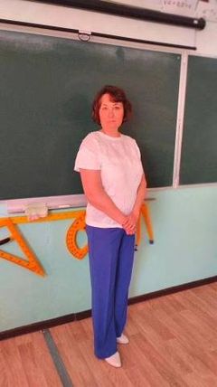 Беляева Ольга Александровна