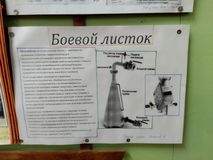 Оксигенатор